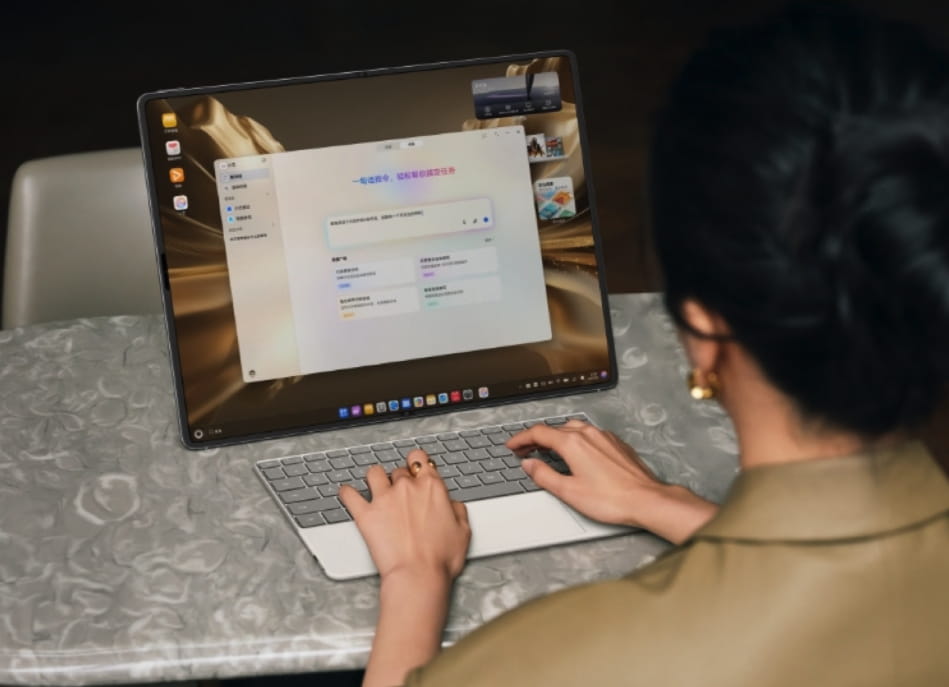 新款华为MateBook Fold非凡大师：一屏兼顾极致便携与旗舰生产力